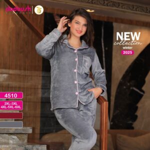 بيجامة فرو تجنن